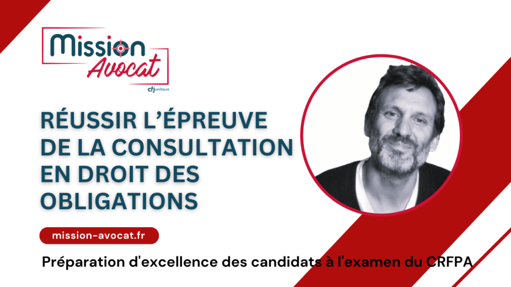 Conférence du 4 février